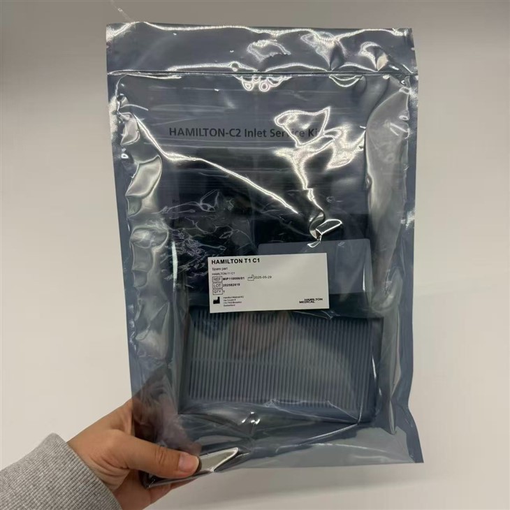 Hamilton-T1 C1 Spare Part Inlet Service Kit MIP110008/01 suppliers