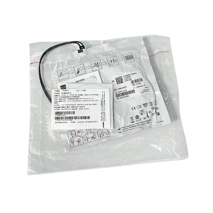 Physio-Control Lifepak Quick-Combo kousinen elektwòd granmoun 11996-000017
