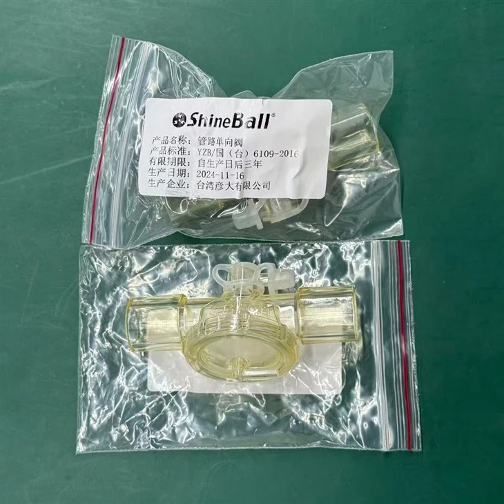 Repetitive Single Line Active Exhalation Valve PAP Active Exhalation Circuit Exhaust Valve Check Valve price
