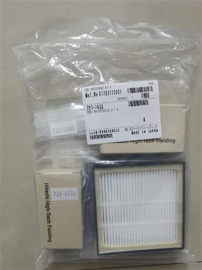 Roche C501 Biochimik Analyzer 727-9122 727-7430 Twous Antretyen