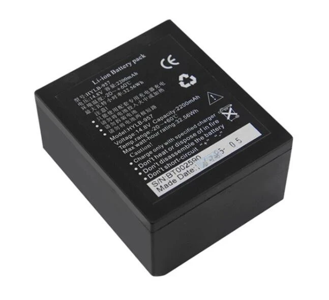 Edan Monitor Replacement Battery Pack 957A