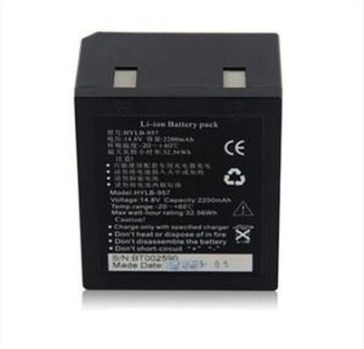 Edan Li-ion Medikal ki monitè kè bebe Battery HYLB-231