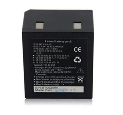 Edan ki monitè kè bebe Ranplasman Battery Pack 957A