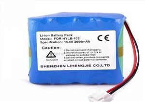 Rechargeable ECG Battery Pack Replacement HYLB-102