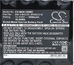 Siemens 3000mAH Rechargeable Batri 12V